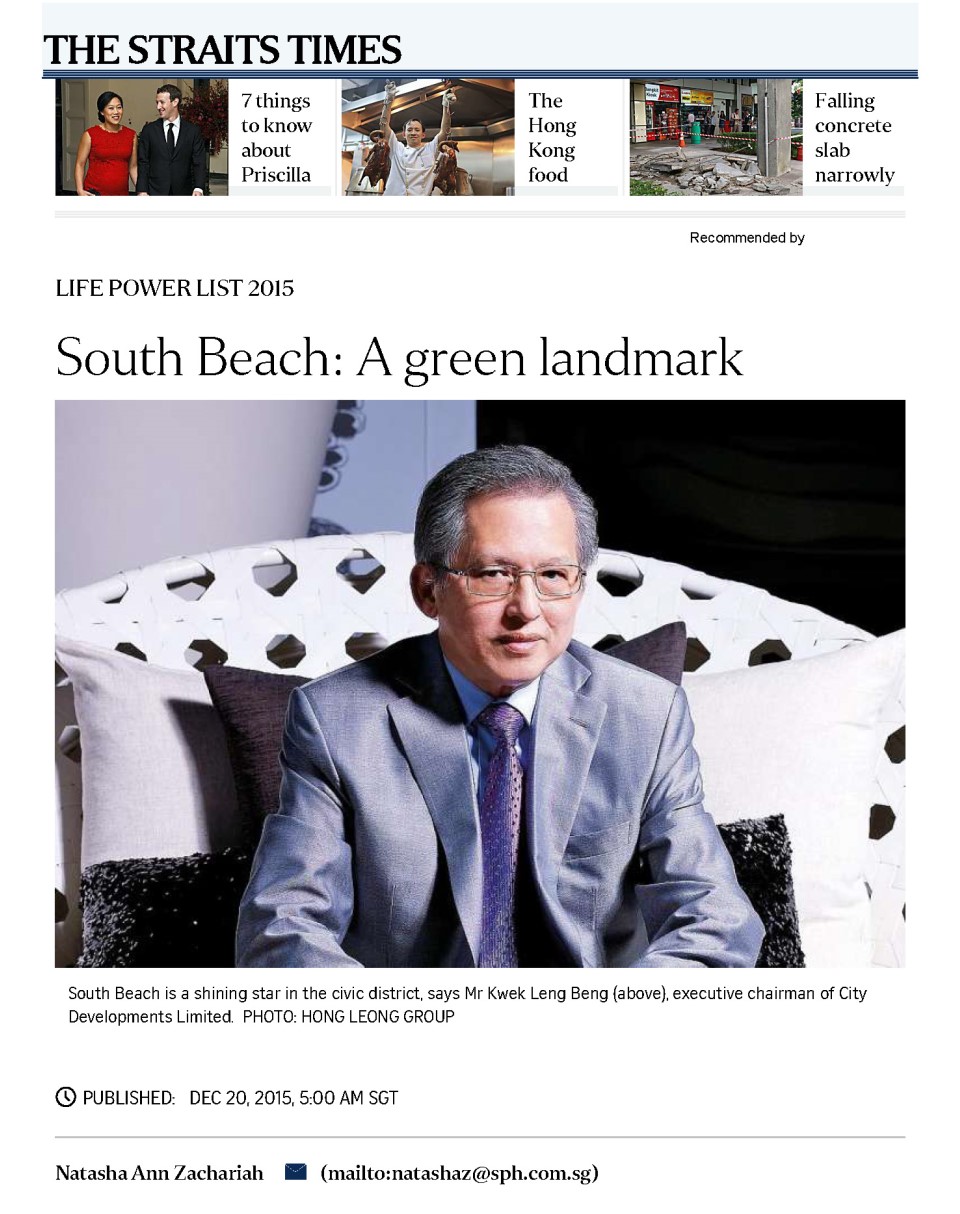 A green landmark