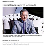 A green landmark
